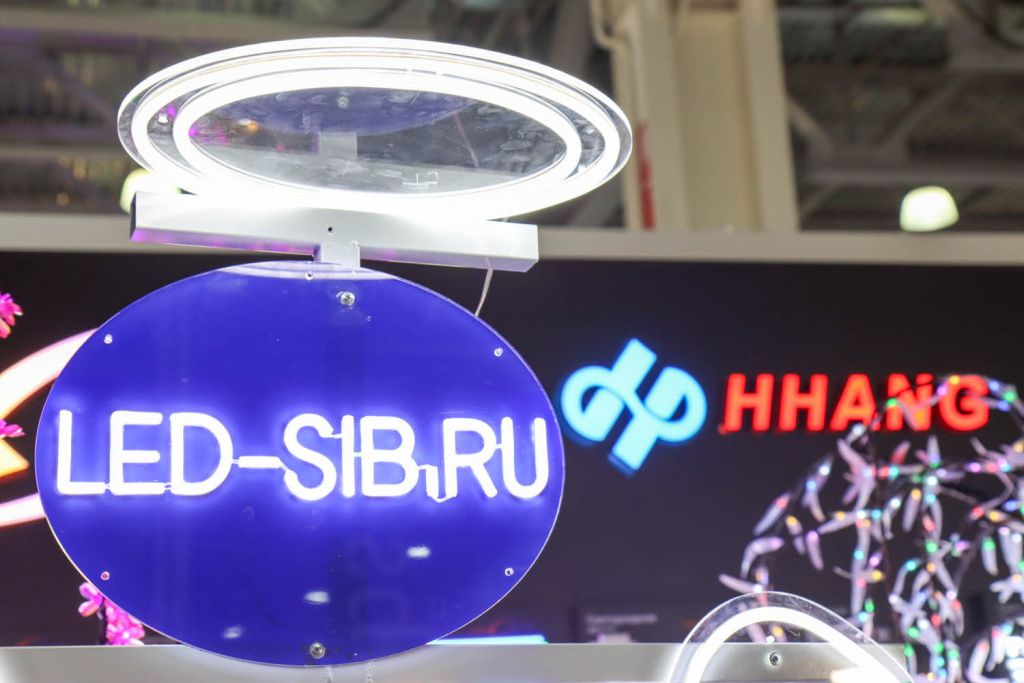 LED-SIB стенд 2025