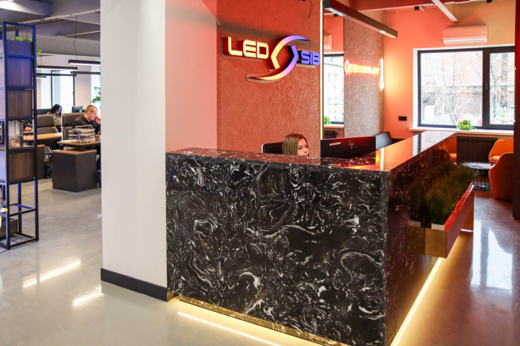 Новый офис ЛедСиб