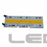 СД матрица LS для прожектора F40110-50W AC220V 100Lm (106*13mm) yellow