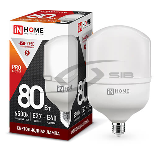 Лампа светодиодная LED-HP-PRO E27 с адаптером Е40 80W 230V 7200Lm IN HOME
