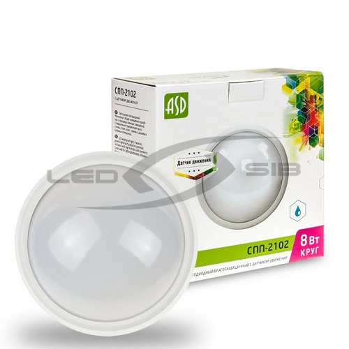 Светильник влагозащищённый СПП-Д 2102 8W 230V 4000K 640Lm IP65 180мм с  датчиком КРУГ