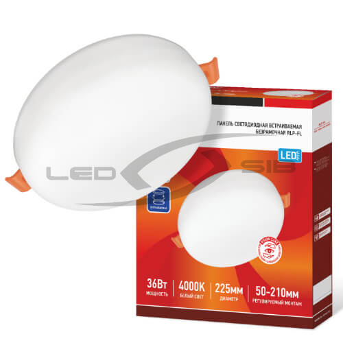 Панель сд встраиваемая безрамочная RLP-FL  36W 230V 2520Lm 225/45-190мм IP20 IN HOME