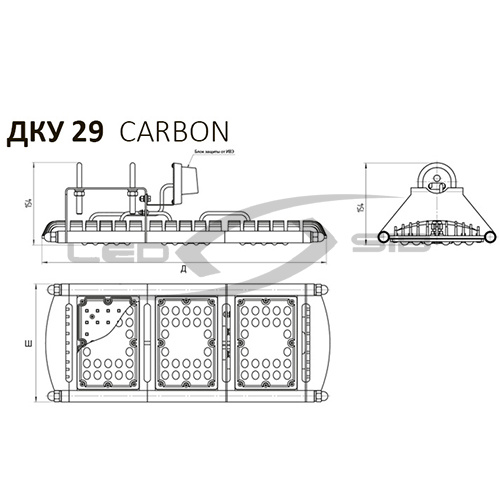 консольный уличный сд светильник дку 29-40 carbon 38вт 240мм Консольный уличный сд светильник ДКУ 29-40 CARBON 38Вт 240мм