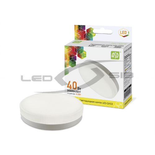 Лампа сд LED-GX53-standard  4.2W 230V 380Lm