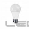 Лампа сд низковольтная LED-MO-24/48V-PRO 10W 24-48V Е27 4000К 800Lm IN HOME