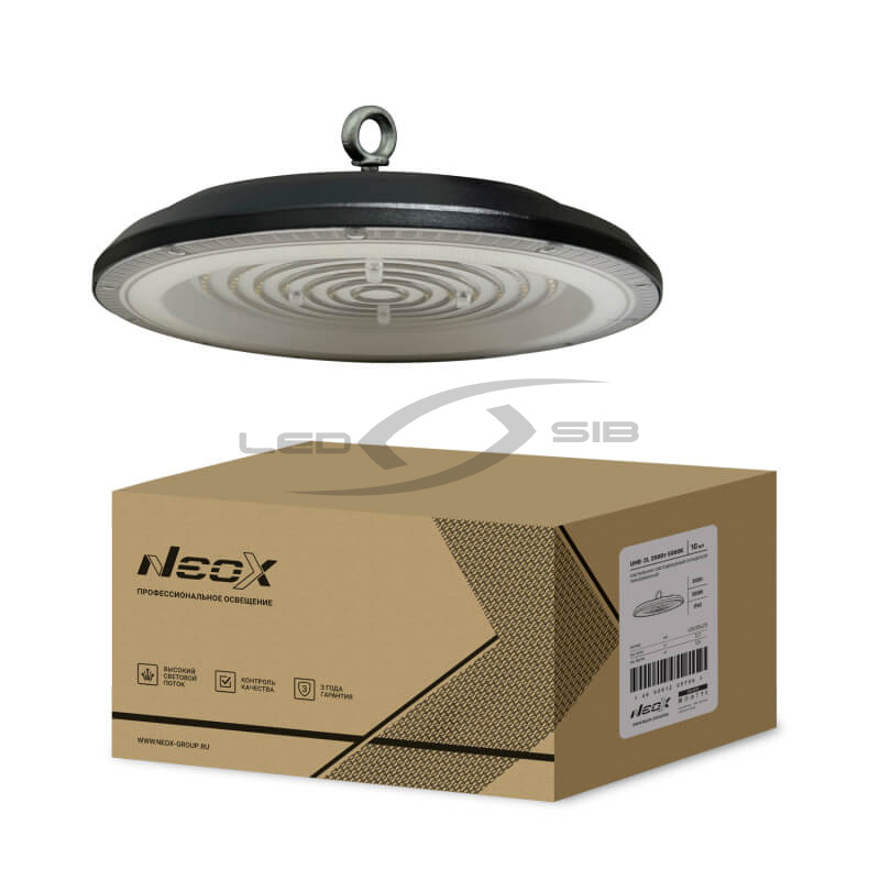 Светильник сд складской UHB-2L 200W 230V 21000Lm IP65 без пульсации NEOX