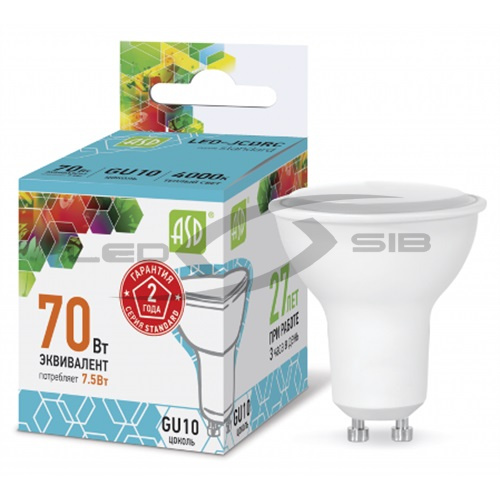 лампа сд led-jcdr 7.5w 230v gu10 675lm Лампа сд LED-JCDR 7.5W 230V GU10 675Lm