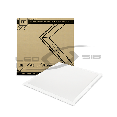 Панель сд LP-02-PRO 50W 230V 6500К 5000Lm 595х595х8мм без ЭПРА БЕЛАЯ IP40 LLT