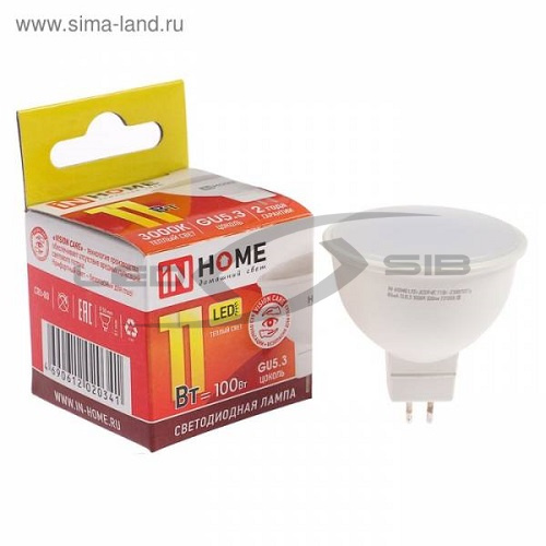 Лампа сд LED-JCDR-VC 11W 230V GU5.3 820Lm