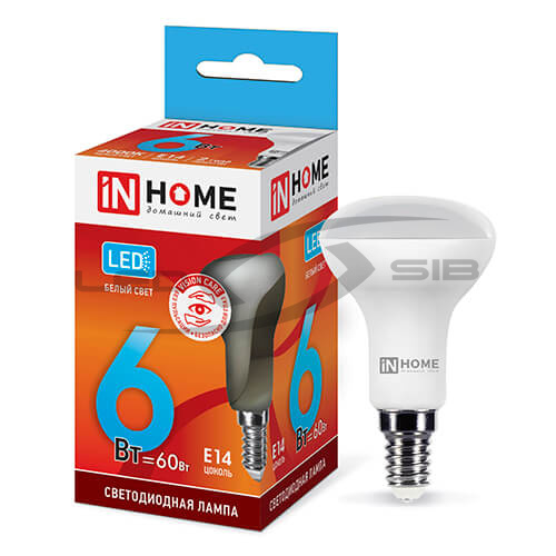 Лампа сд LED-R50-VC 6W 230V Е14 525Lm IN HOME